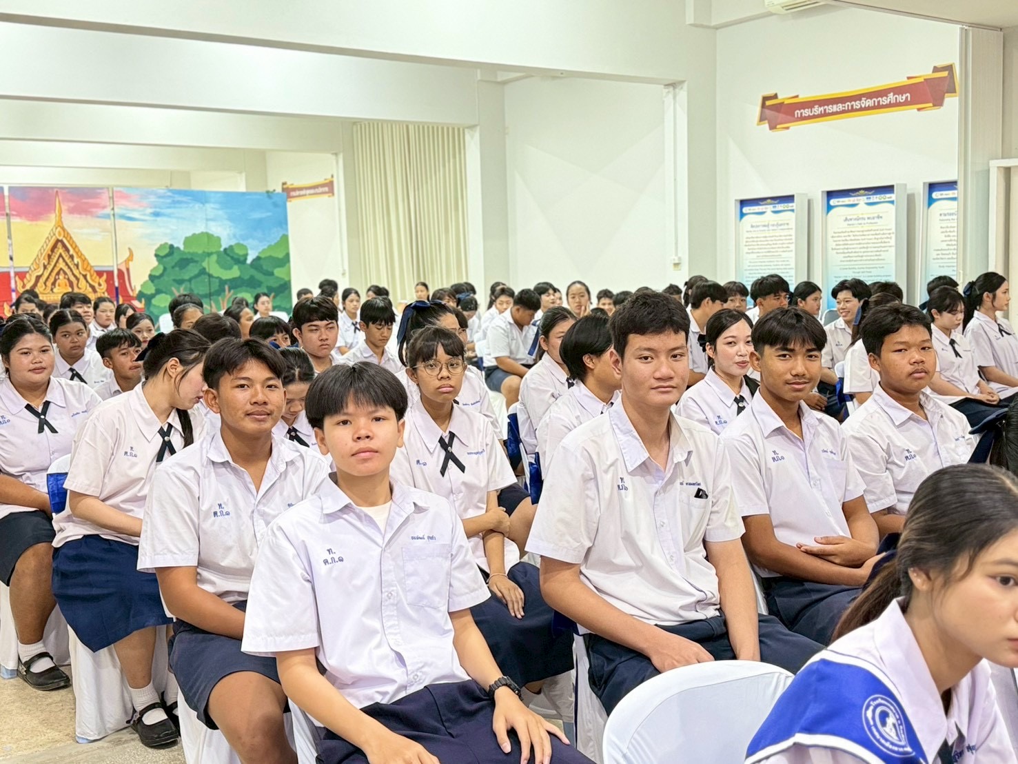 ภาพกิจกรรมที่ 60 จาก 78