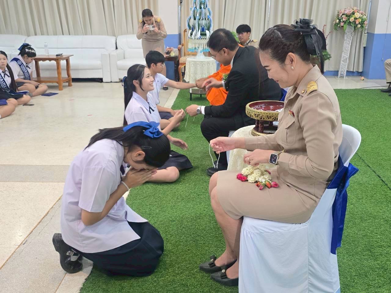 ภาพกิจกรรมที่ 68 จาก 78