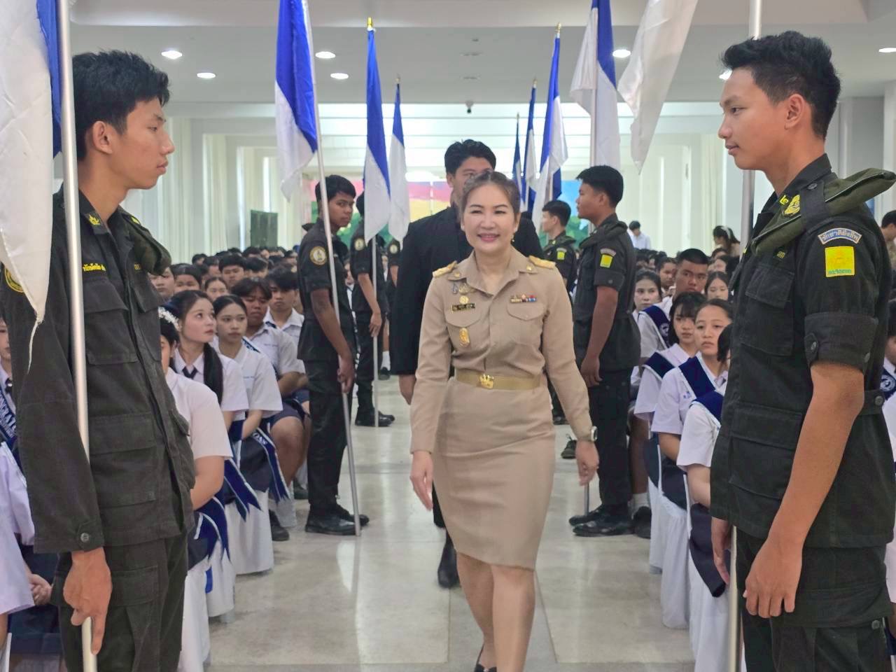 ภาพกิจกรรมที่ 74 จาก 78