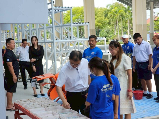 ภาพกิจกรรม 18