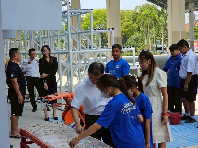 ภาพกิจกรรม 19