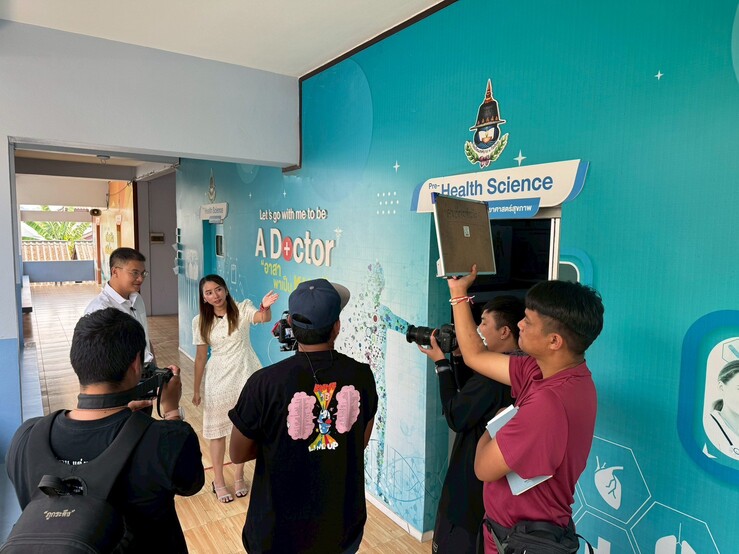 ภาพกิจกรรม 23