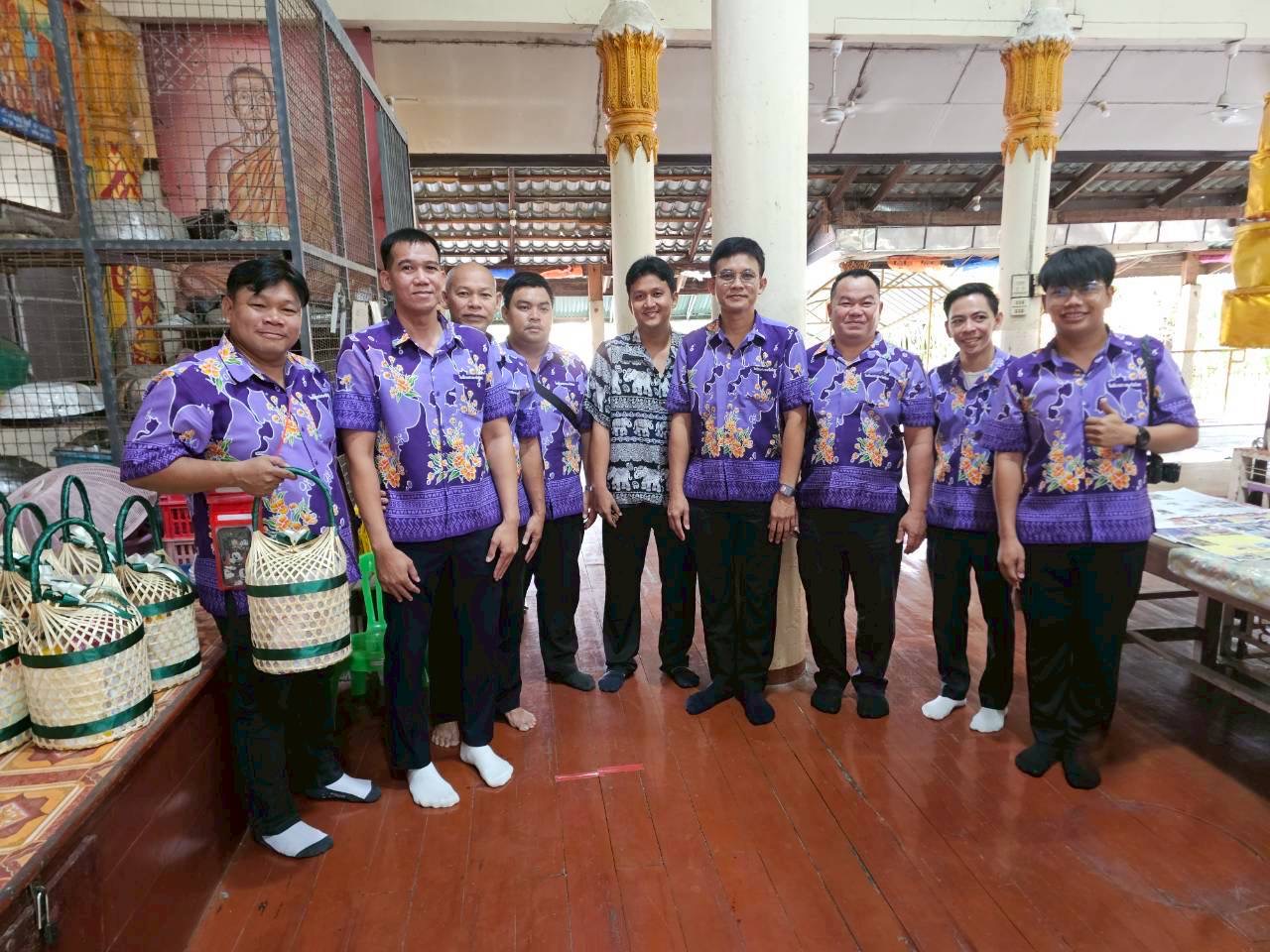 ภาพกิจกรรม 18