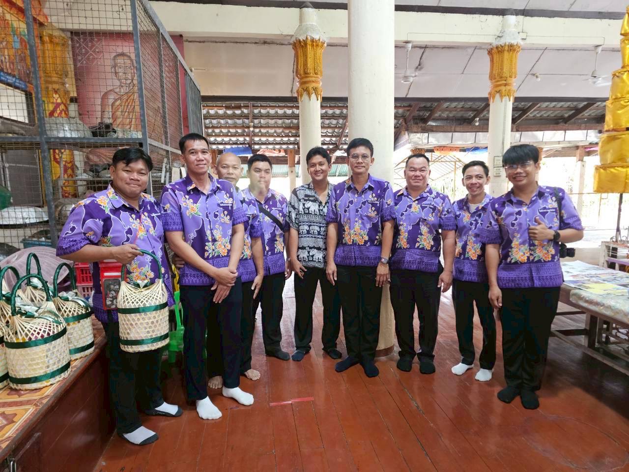 ภาพกิจกรรม 19