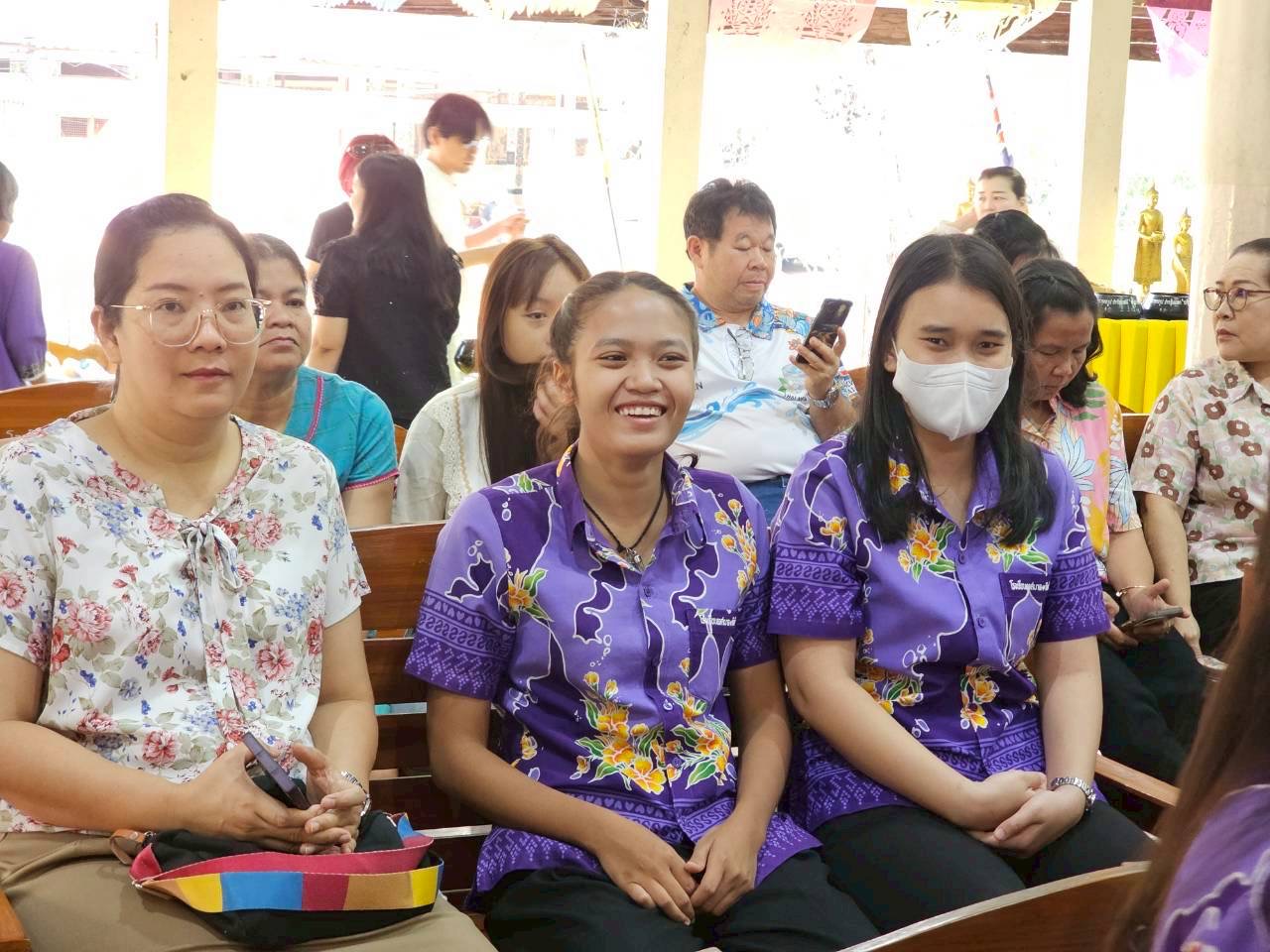 ภาพกิจกรรม 20