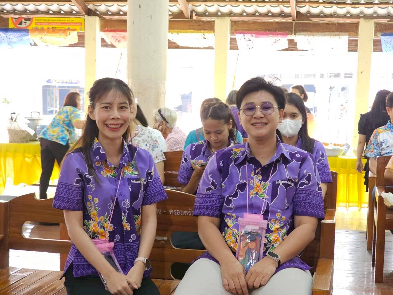 ภาพกิจกรรม 21