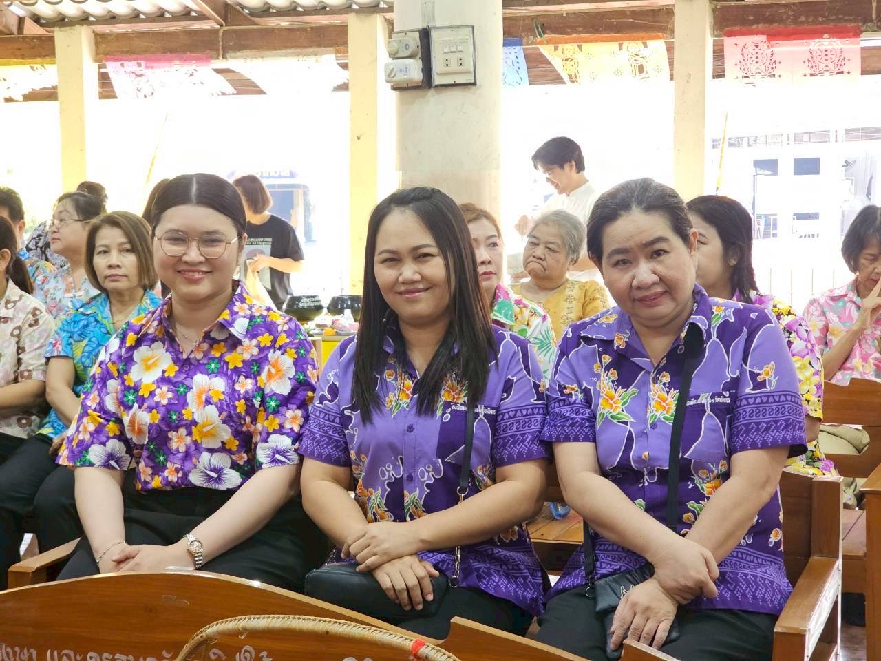 ภาพกิจกรรม 23