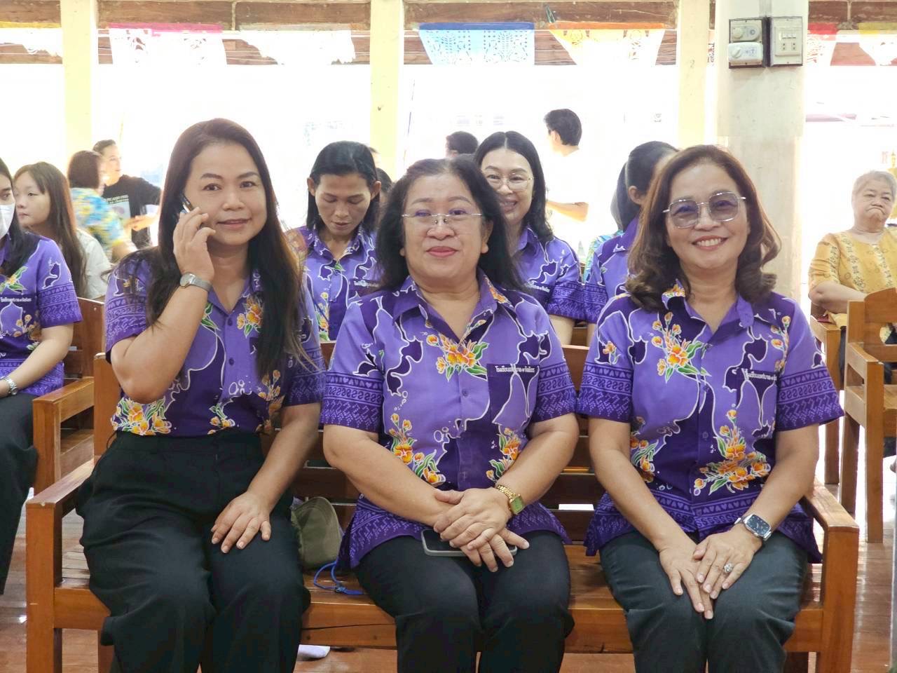 ภาพกิจกรรม 24