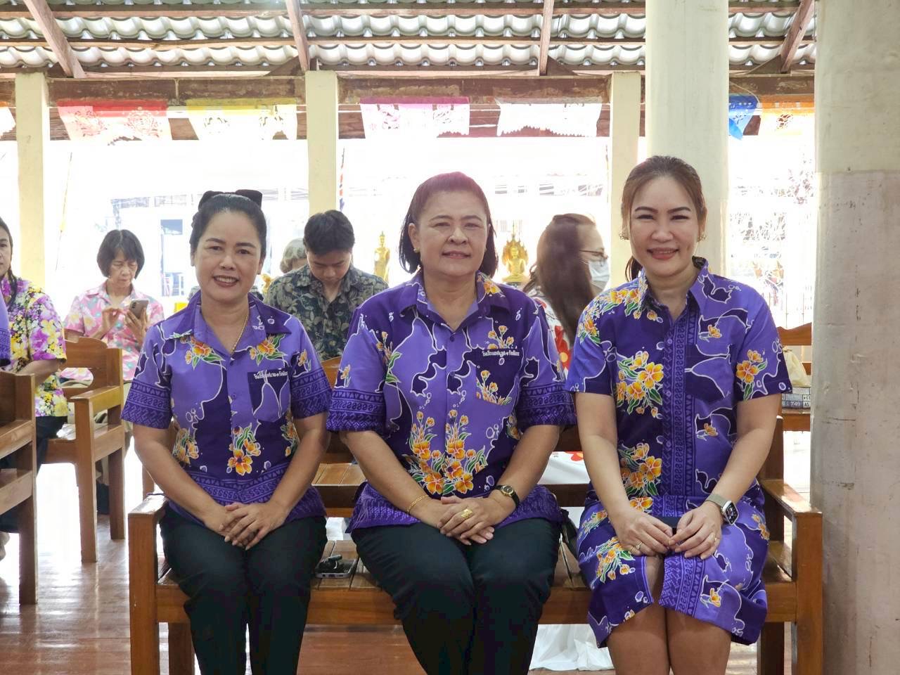 ภาพกิจกรรม 25