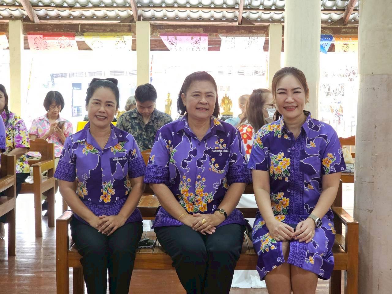 ภาพกิจกรรม 26