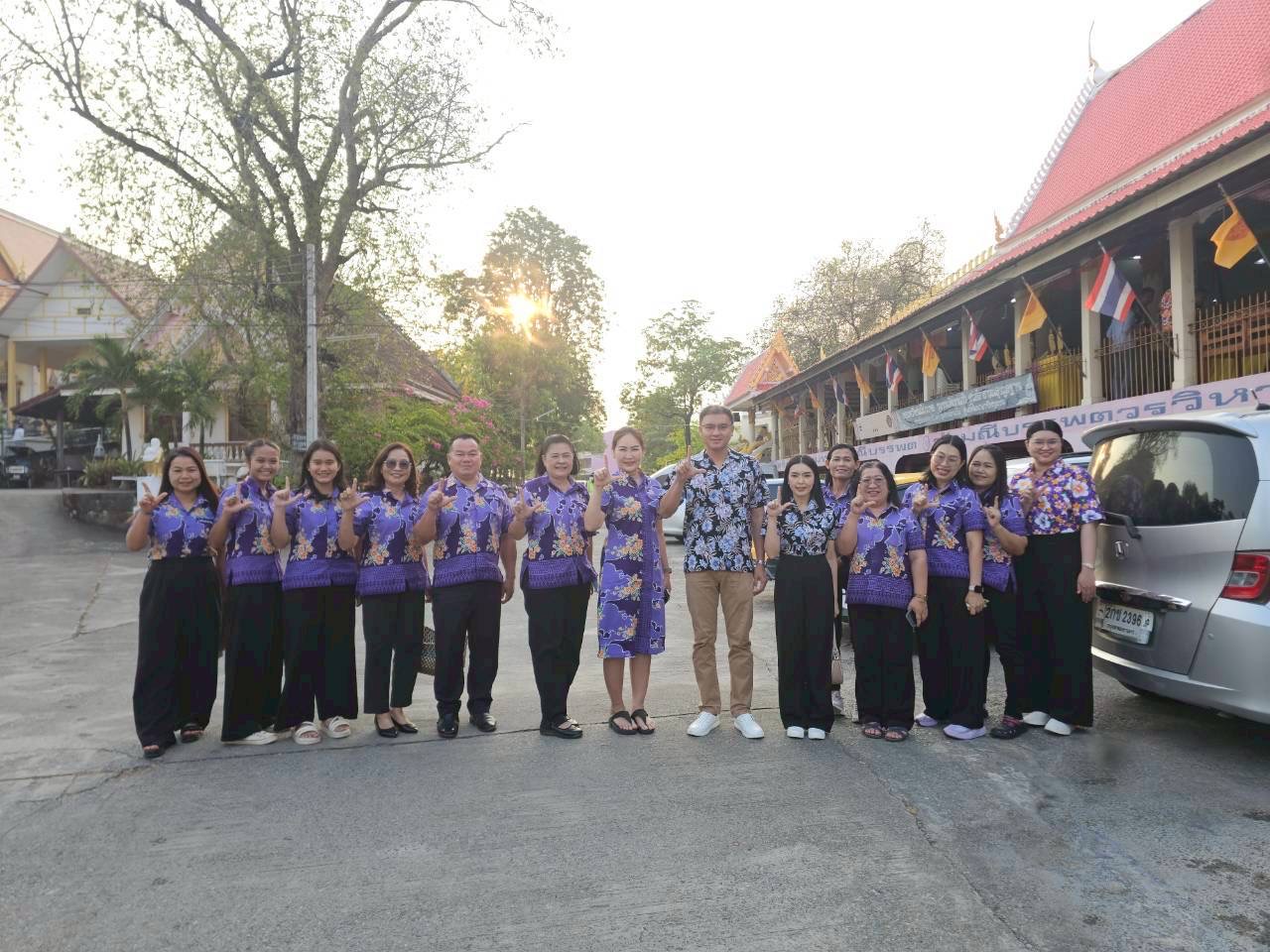 ภาพกิจกรรม 30