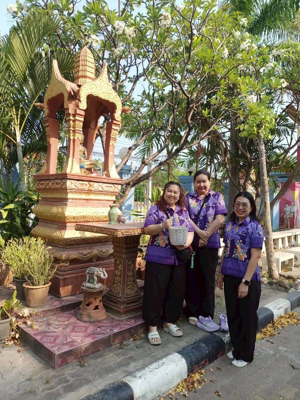 ภาพกิจกรรม 34