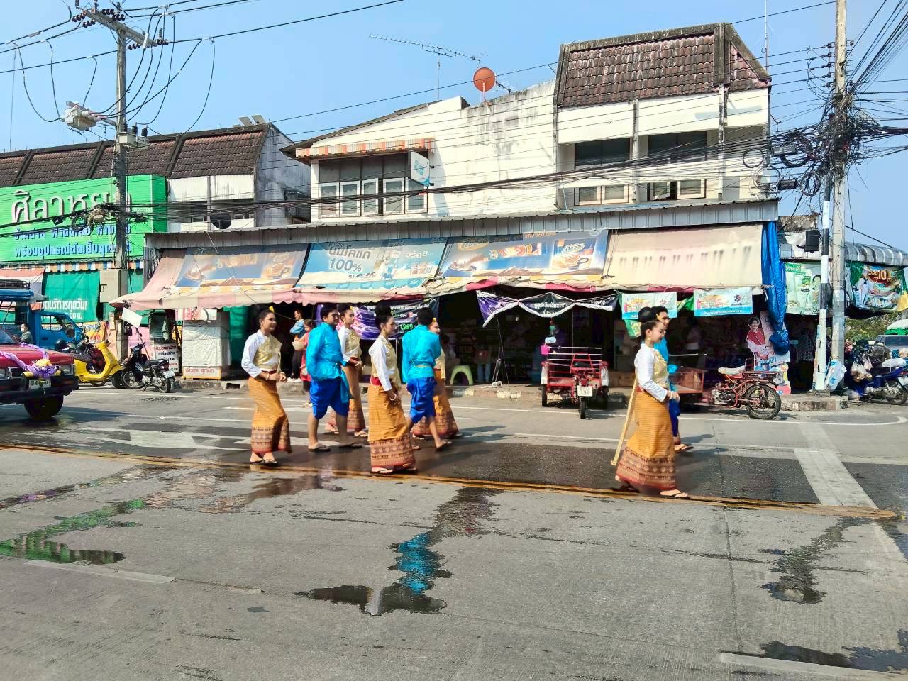 ภาพกิจกรรม 38