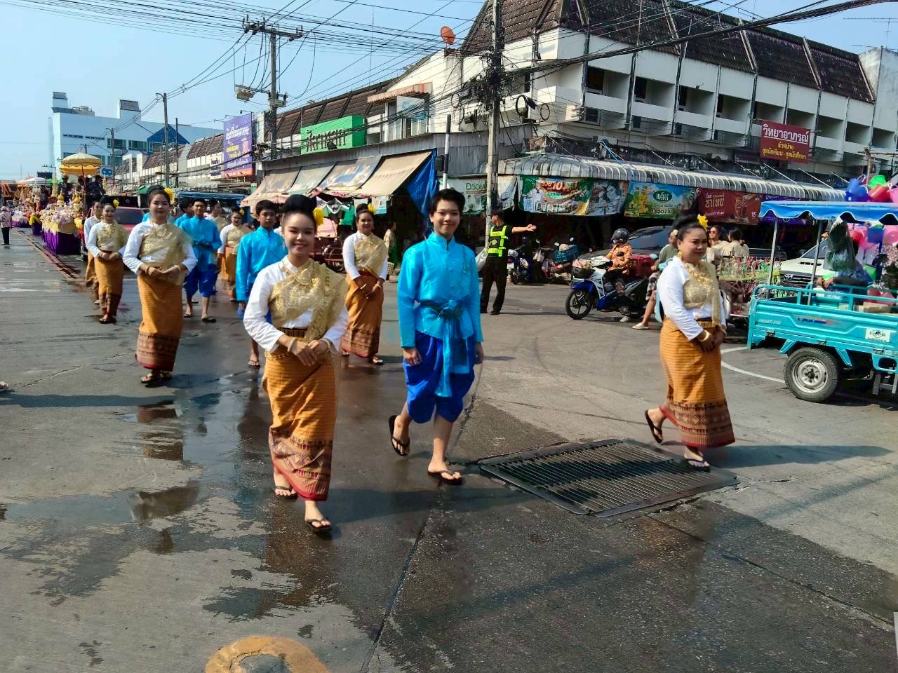 ภาพกิจกรรม 39