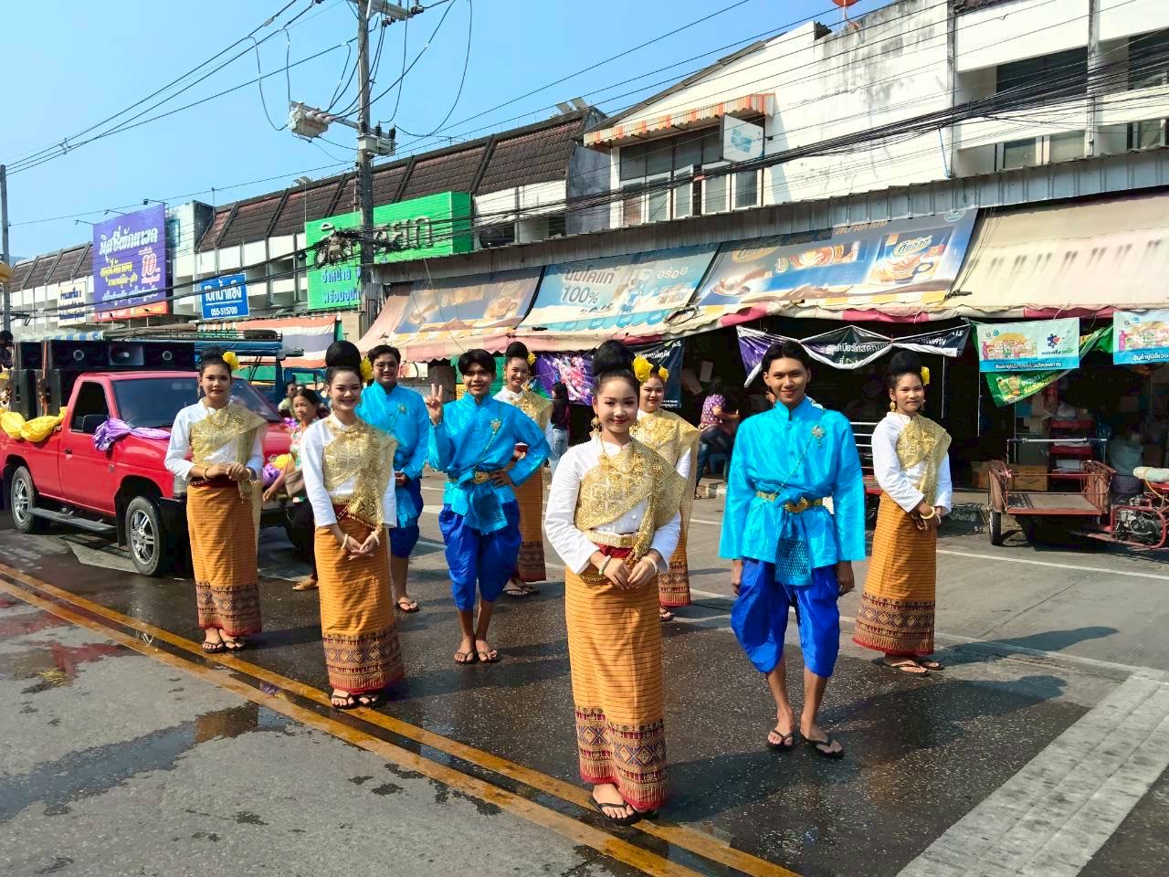 ภาพกิจกรรม 40