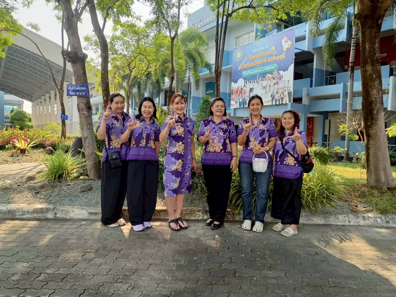 ภาพกิจกรรม 41