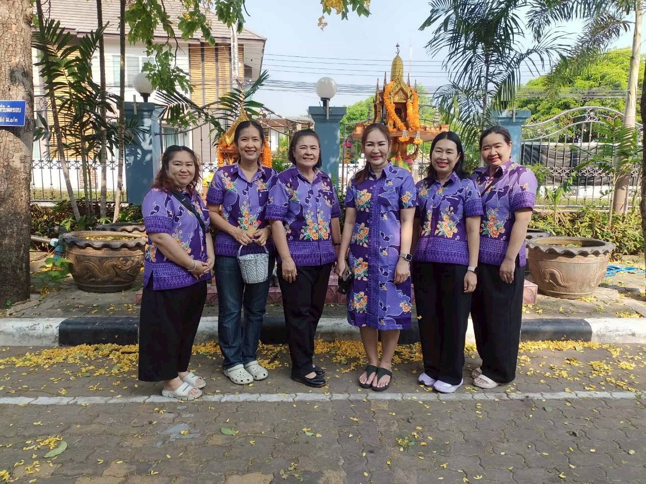 ภาพกิจกรรม 45