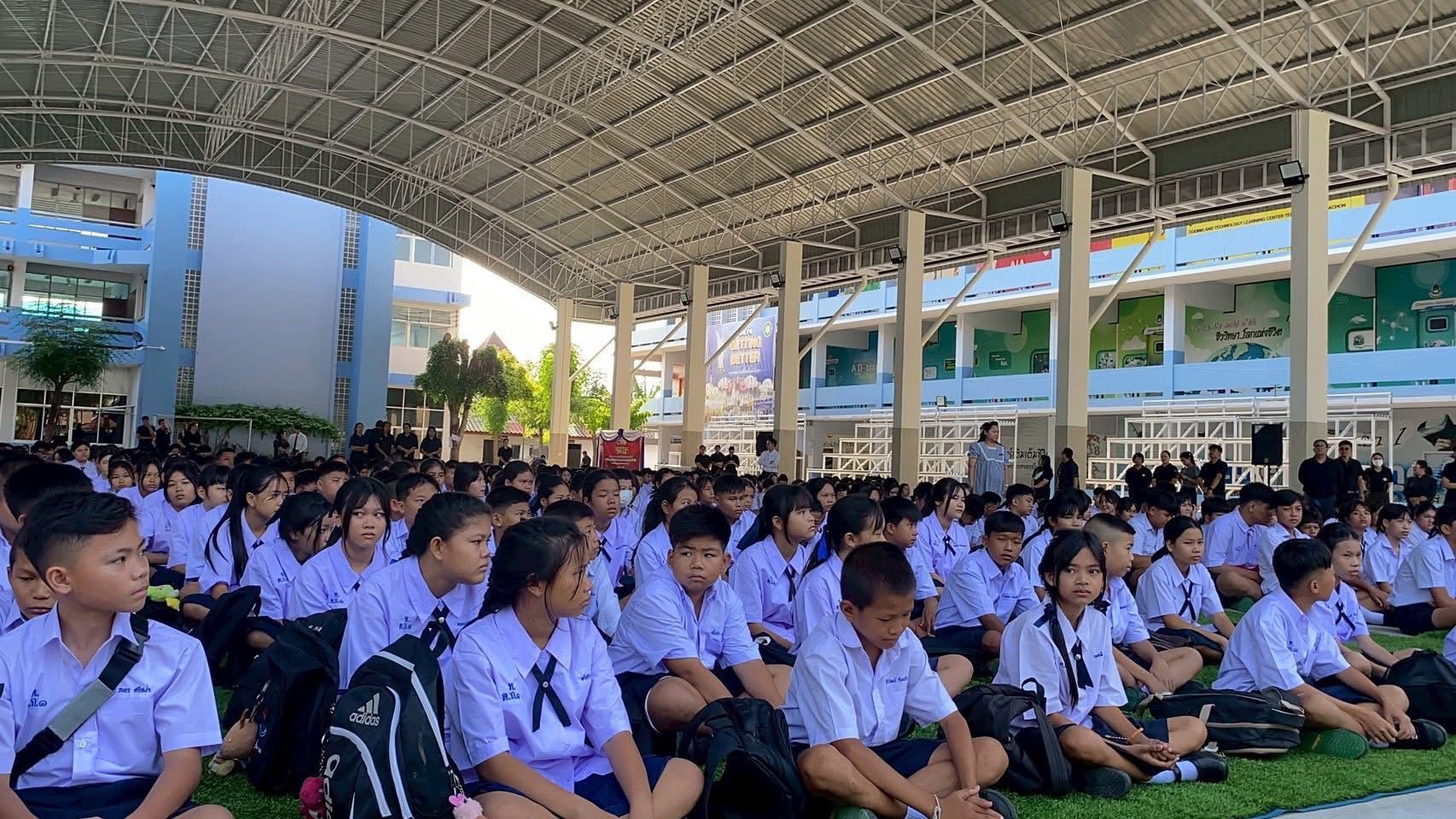ภาพกิจกรรม 16
