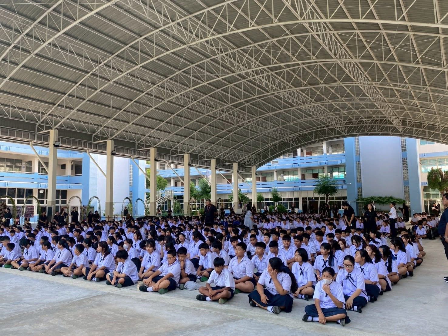 ภาพกิจกรรม 26