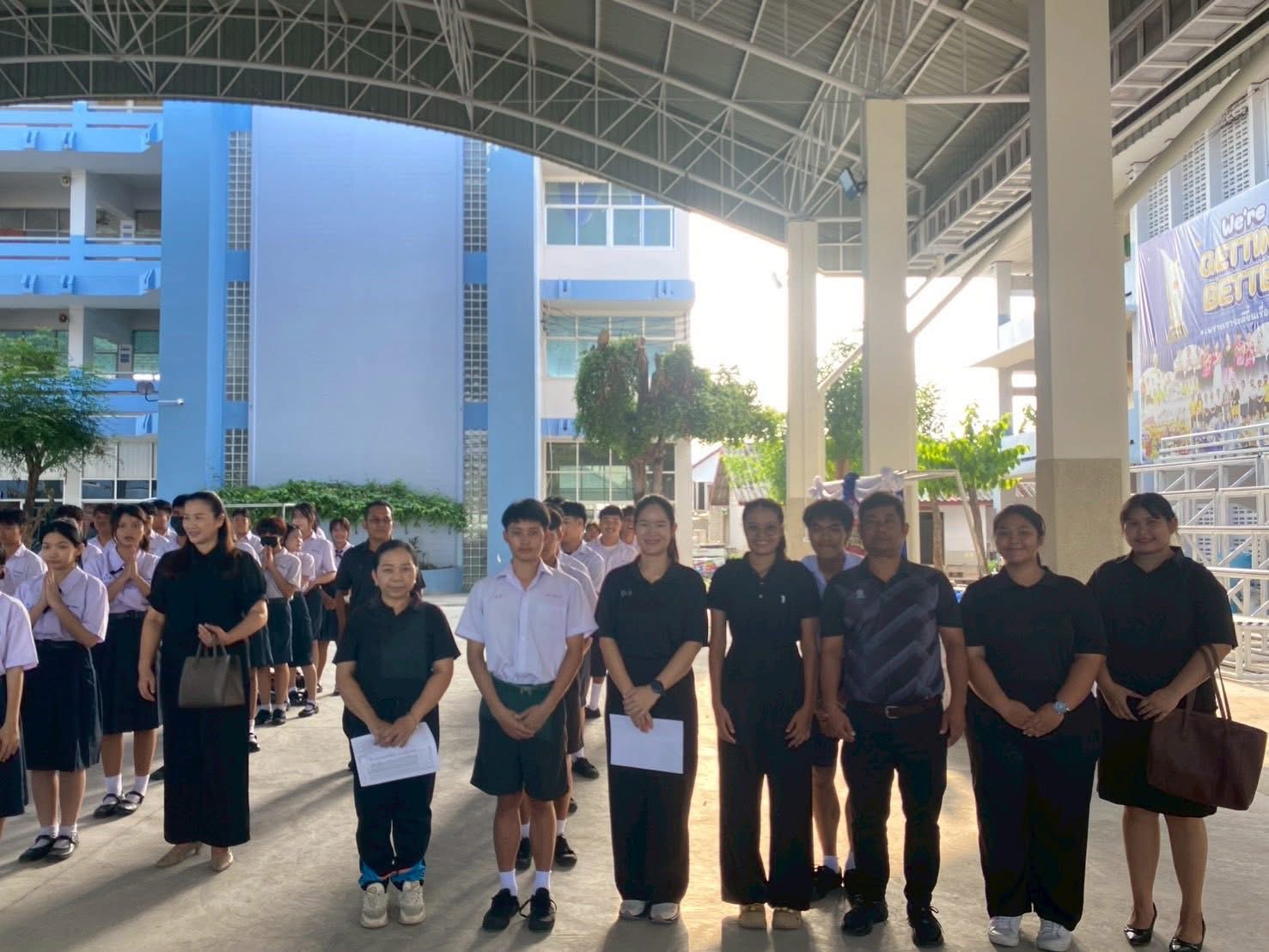 ภาพกิจกรรม 30