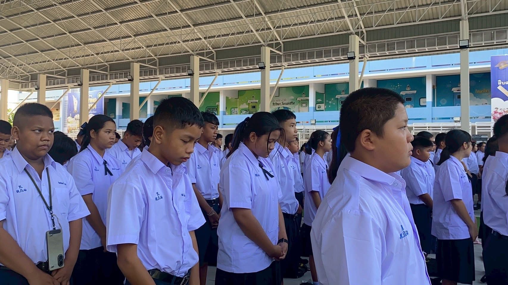 ภาพกิจกรรม 38