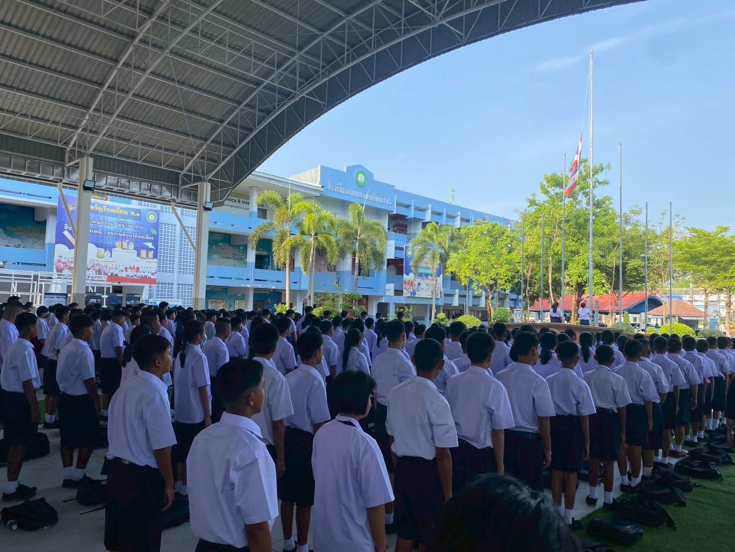 ภาพกิจกรรม 43