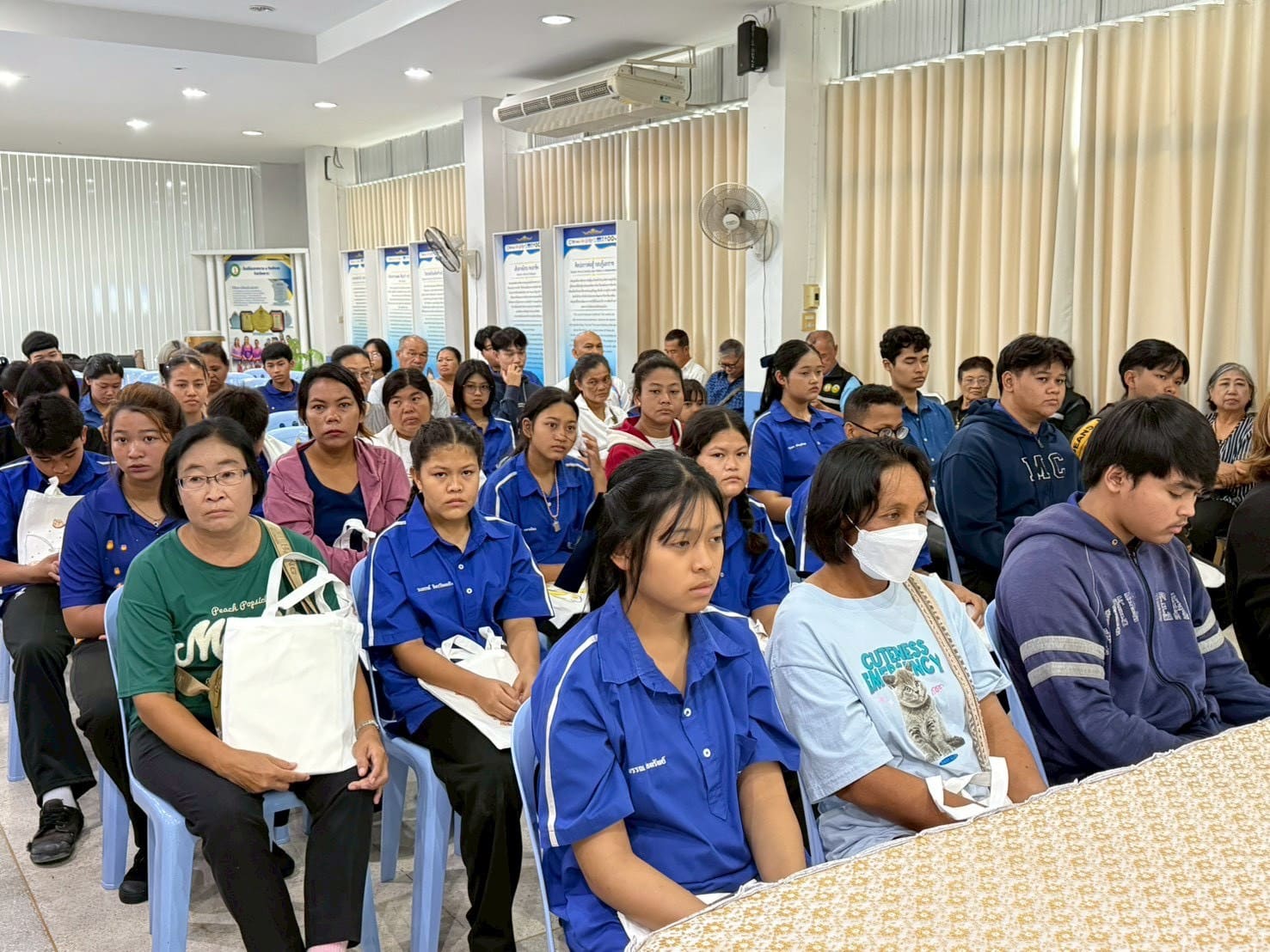 ภาพกิจกรรม 17