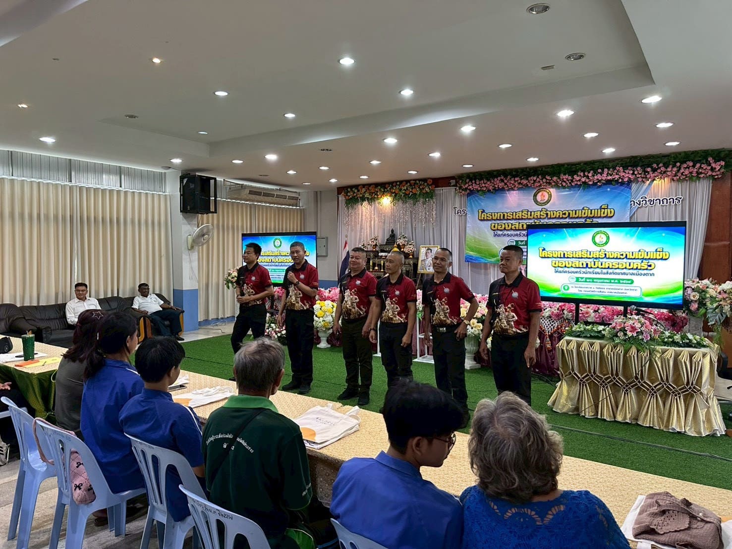 ภาพกิจกรรม 27