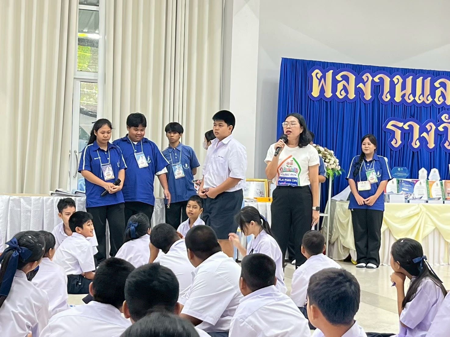 ภาพกิจกรรม 34