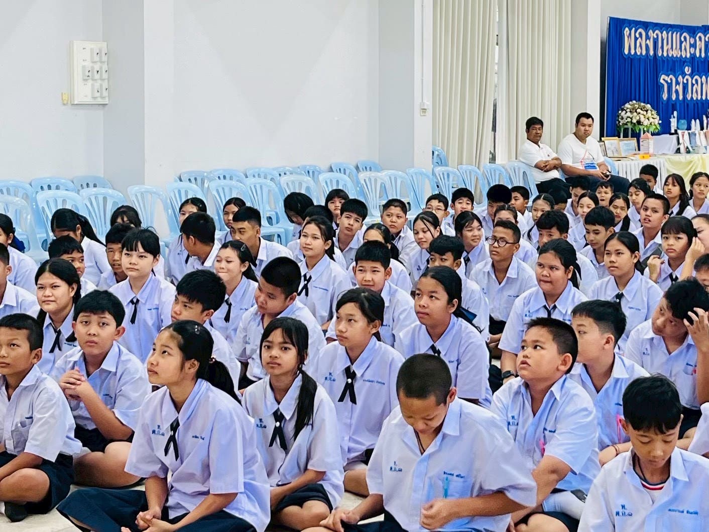 ภาพกิจกรรม 37