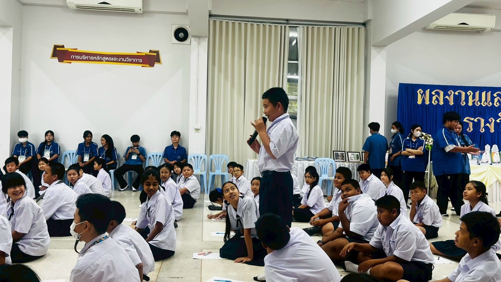 ภาพกิจกรรม 38