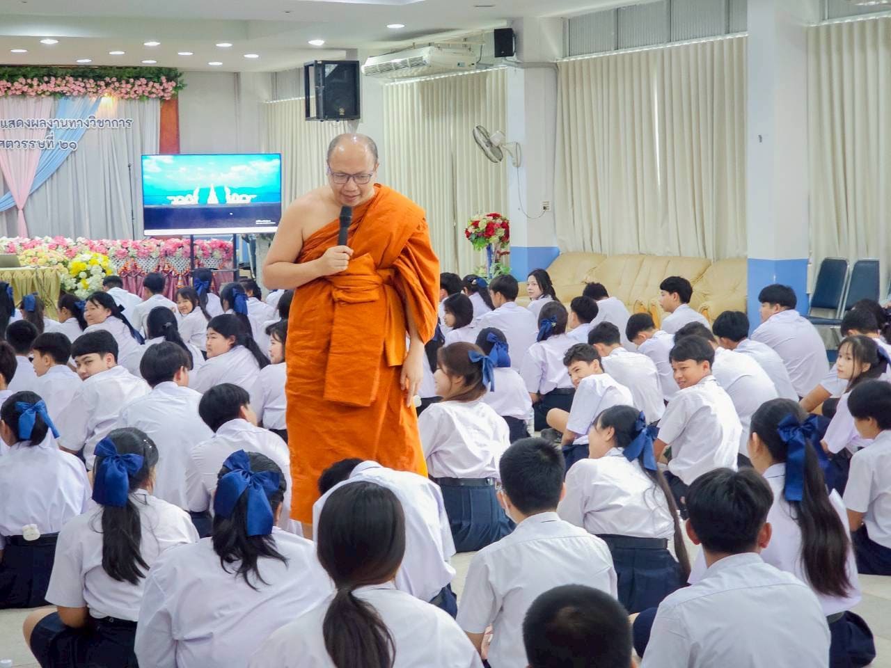 ภาพกิจกรรม 50