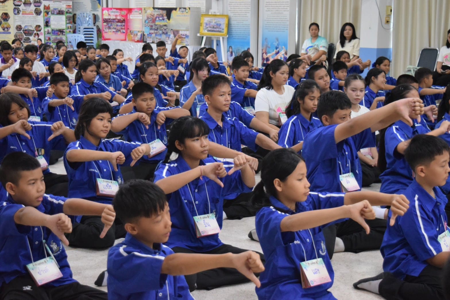 ภาพกิจกรรม 25