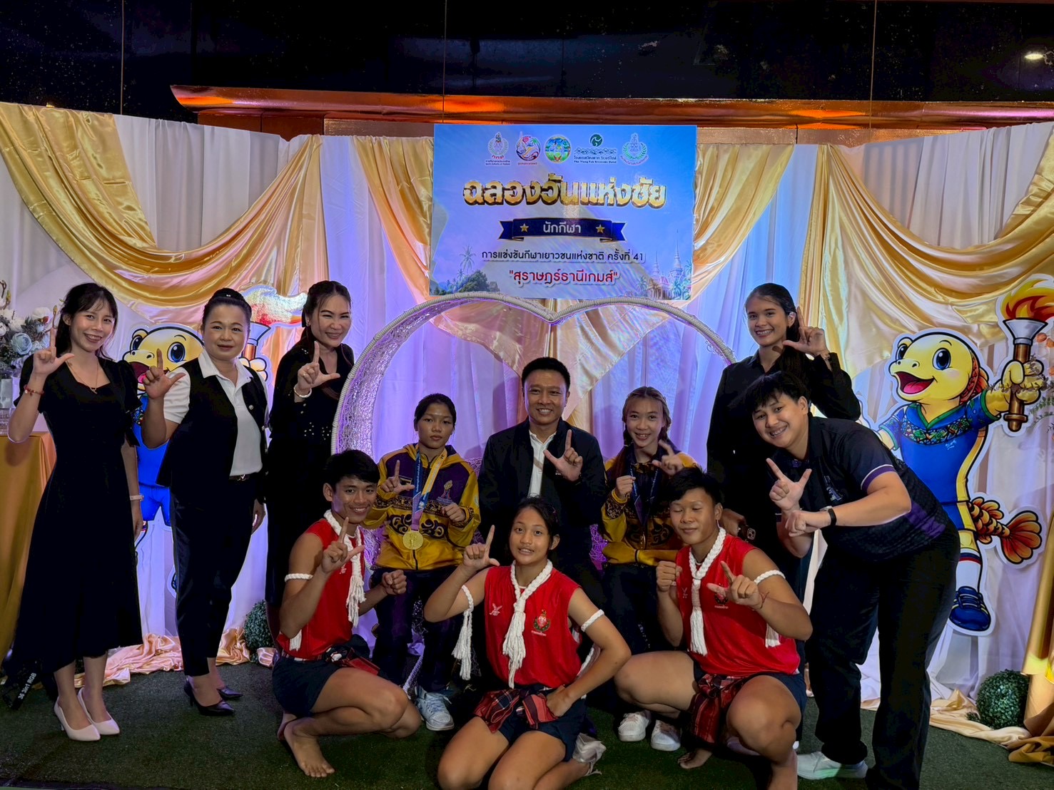ภาพกิจกรรม 17