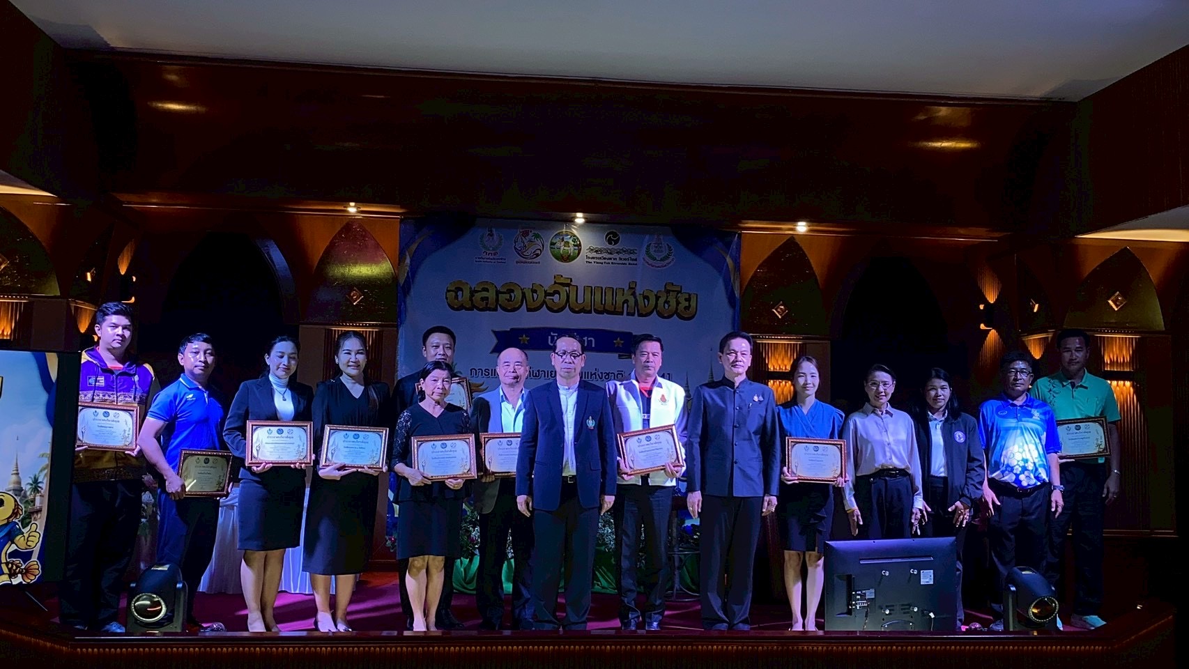 ภาพกิจกรรม 19