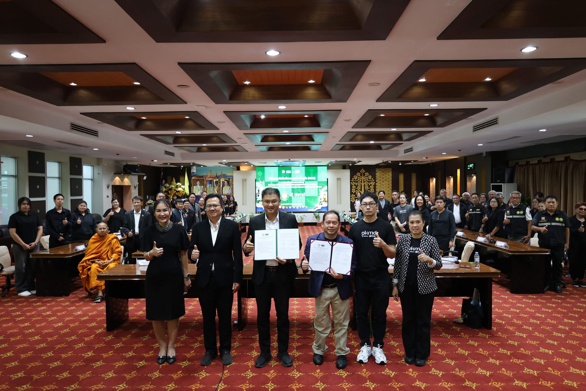 ภาพกิจกรรม 38