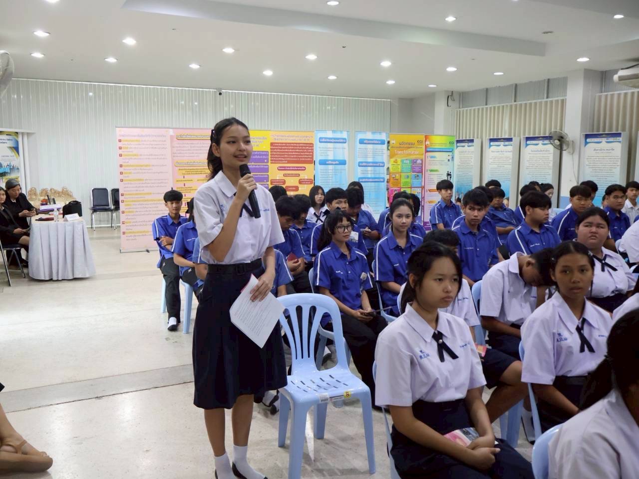ภาพกิจกรรม 29