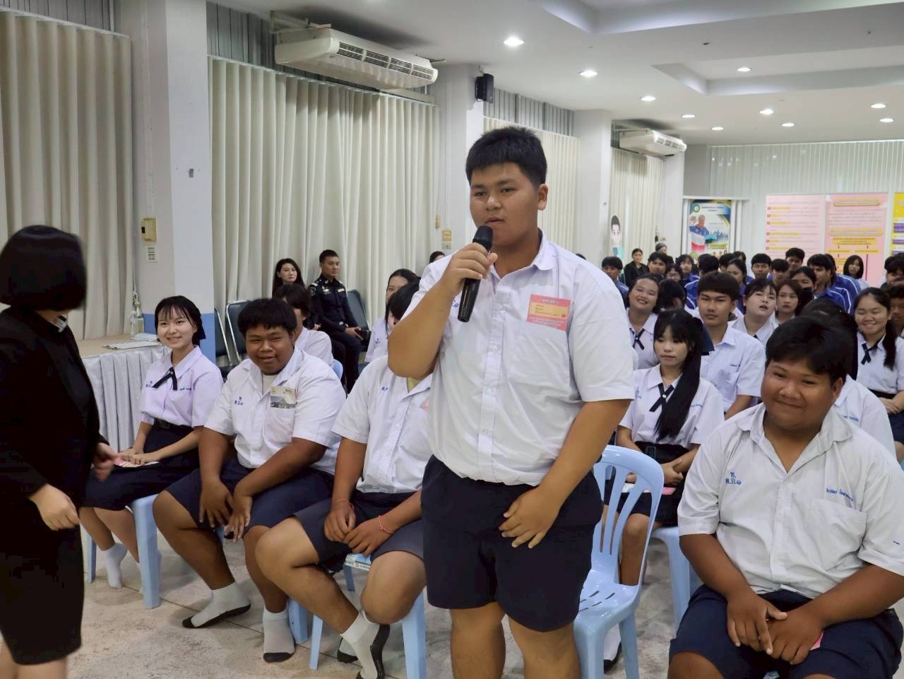ภาพกิจกรรม 30