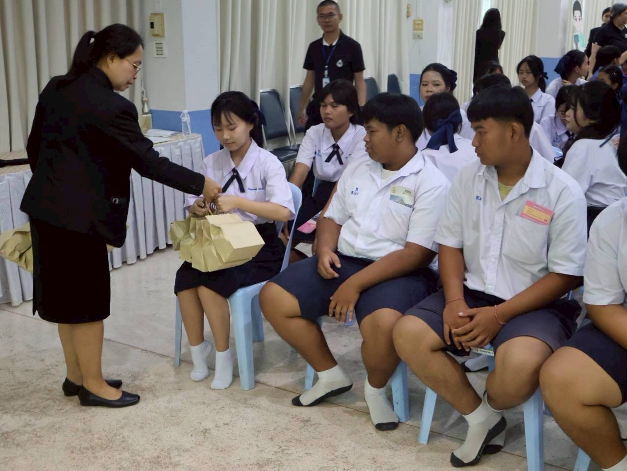 ภาพกิจกรรม 39