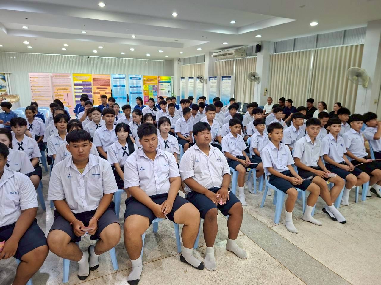 ภาพกิจกรรม 44