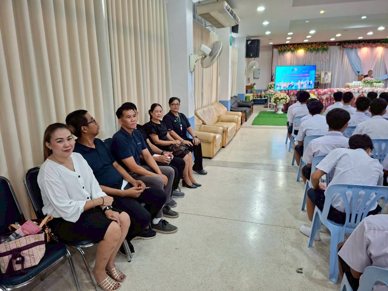 ภาพกิจกรรม 47