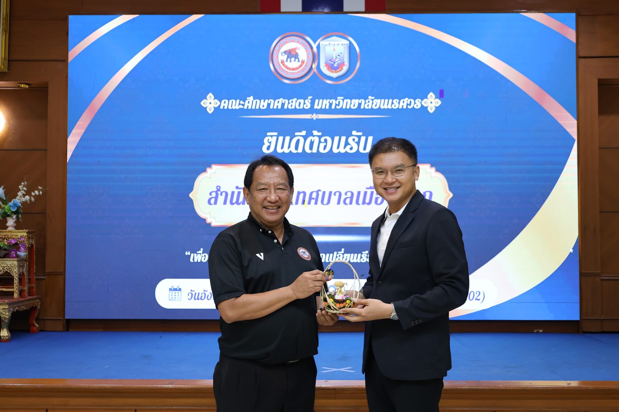 ภาพกิจกรรม 29