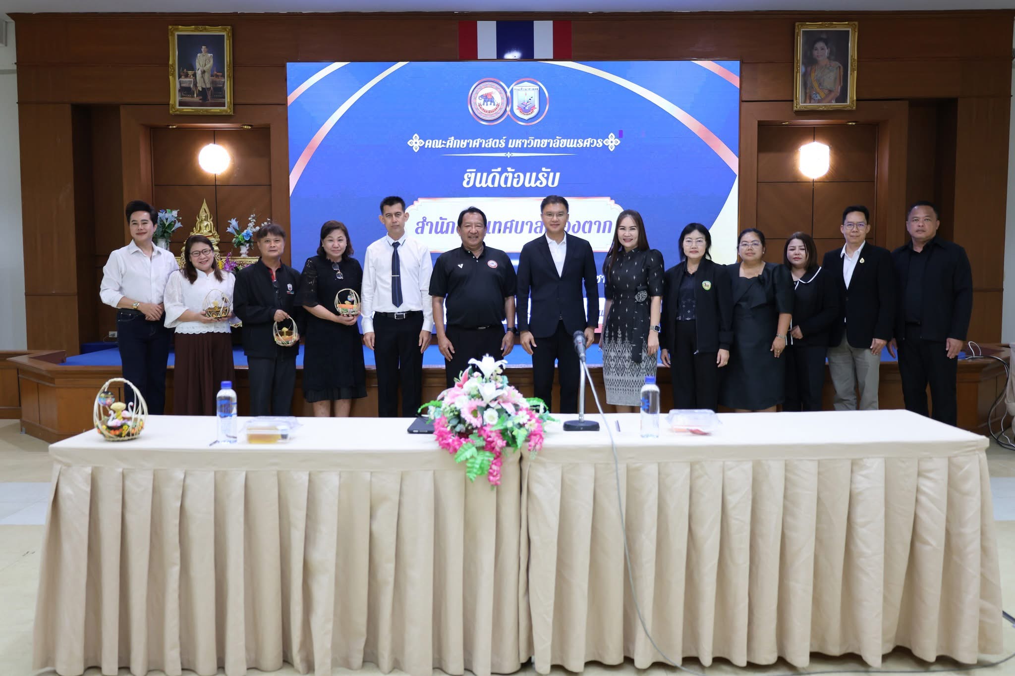 ภาพกิจกรรม 31