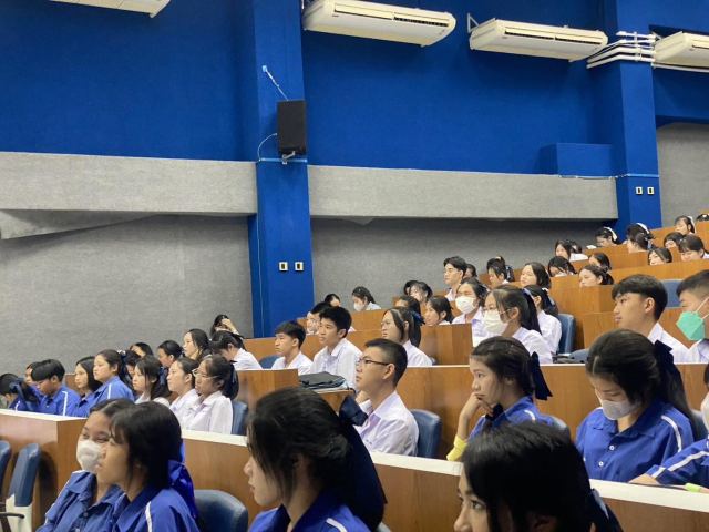 ภาพกิจกรรมที่ 2 จาก 9