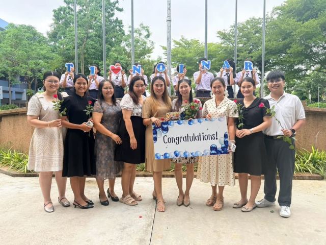 ภาพกิจกรรมที่ 21 จาก 50