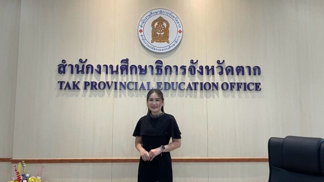 ภาพกิจกรรม 2