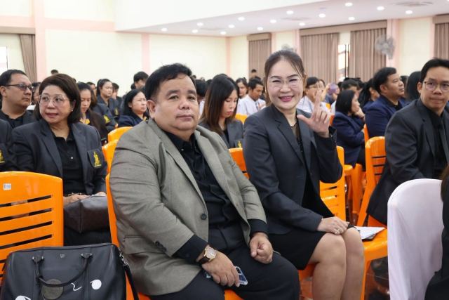ภาพกิจกรรมที่ 46 จาก 50