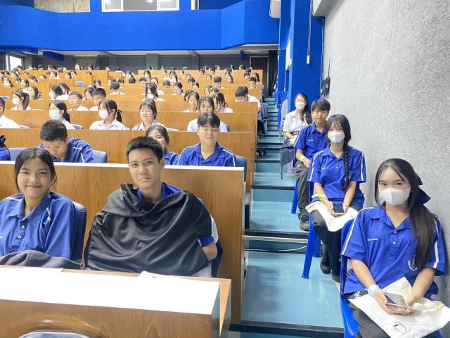 ภาพกิจกรรมที่ 5 จาก 9