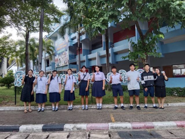 ภาพกิจกรรม 2