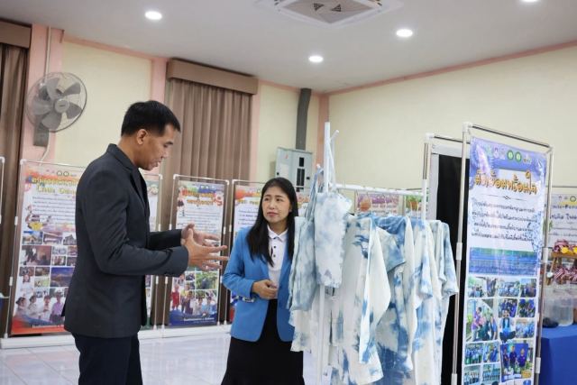 ภาพกิจกรรมที่ 29 จาก 50
